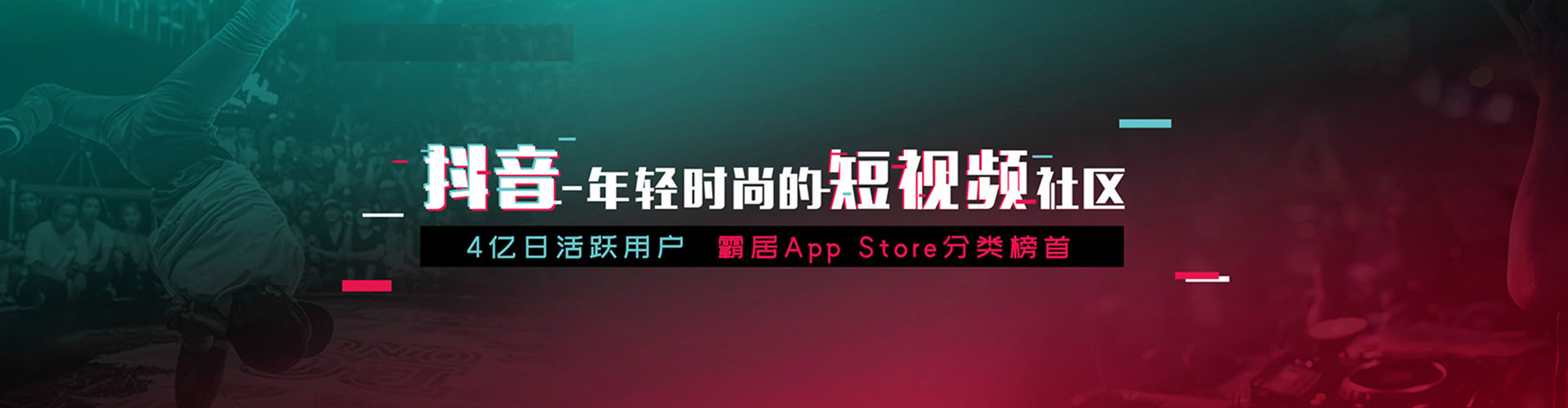 澎湖百度充值返点