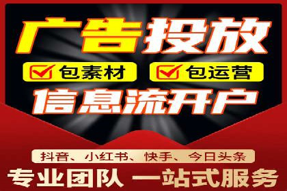 探索SEM代运营托管公司在移动营销中的运用