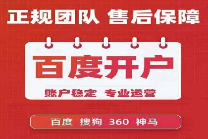 深度解析：信息流广告的转化率提升之道