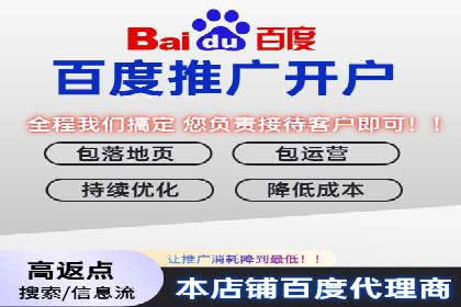 谷歌SEM案例分享：跨行业广告投放策略