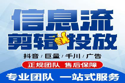 百度推广排名案例剖析：品牌关键词的布局与优化
