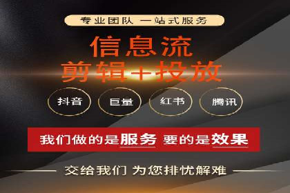 百度推广运营案例解析：如何实现精准营销